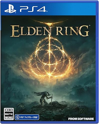 ELDEN RING（エルデンリング）』店舗特典・予約・最安値まとめて